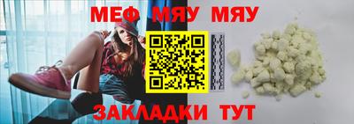 тгк Малгобек