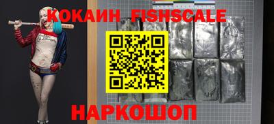 тгк Малгобек