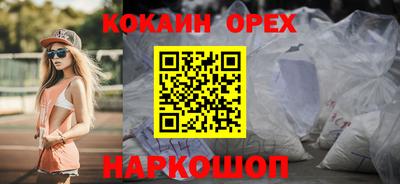 тгк Малгобек