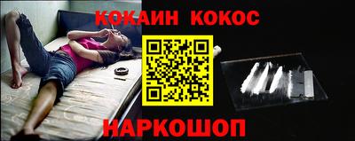 тгк Малгобек