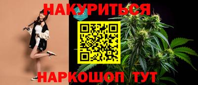 мяу мяу кристалл Малоярославец