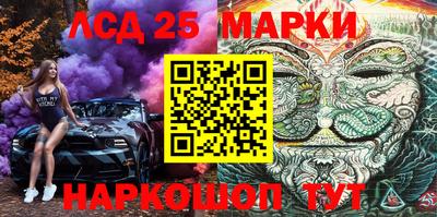 тгк Малгобек