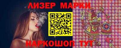мяу мяу кристалл Малоярославец