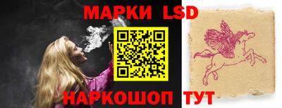 мяу мяу кристалл Малоярославец