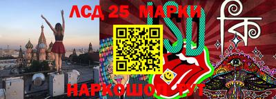 мяу мяу кристалл Малоярославец