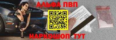 мяу мяу кристалл Малоярославец