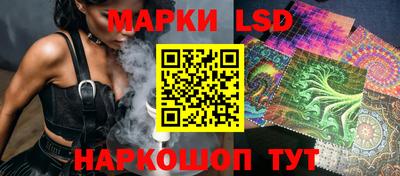 тгк Малгобек
