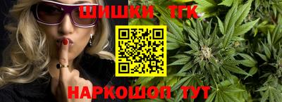 мяу мяу кристалл Малоярославец