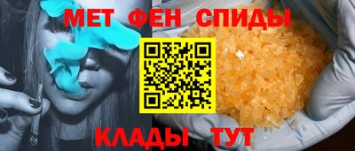 мяу мяу кристалл Малоярославец