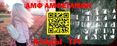 тгк Малгобек