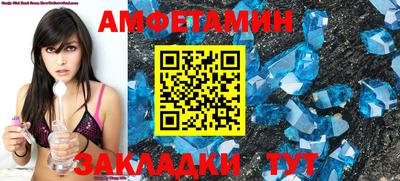 тгк Малгобек