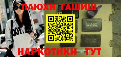 круглые Мариинск