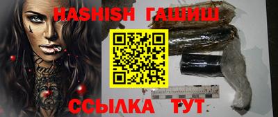 тгк Малгобек