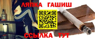 круглые Мариинск