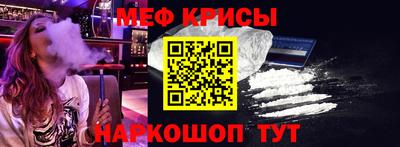 тгк Малгобек