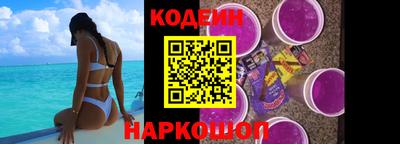 круглые Мариинск