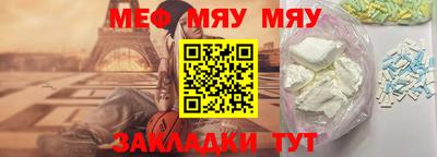 тгк Малгобек