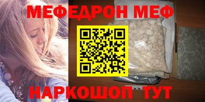 тгк Малгобек